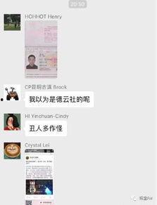 治水最新爆料信息查询网,揭秘网生信息下的水利工程建设进展