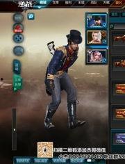 逆战龙吟最新爆料视频,神秘龙族觉醒，战火重燃！