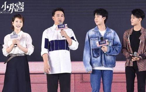 黄磊海清大学爆料视频最新,娱乐圈背后的真实故事