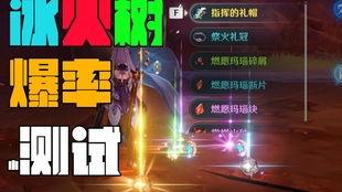 小镇内鬼爆料视频,鬼爆料视频背后的惊人真相