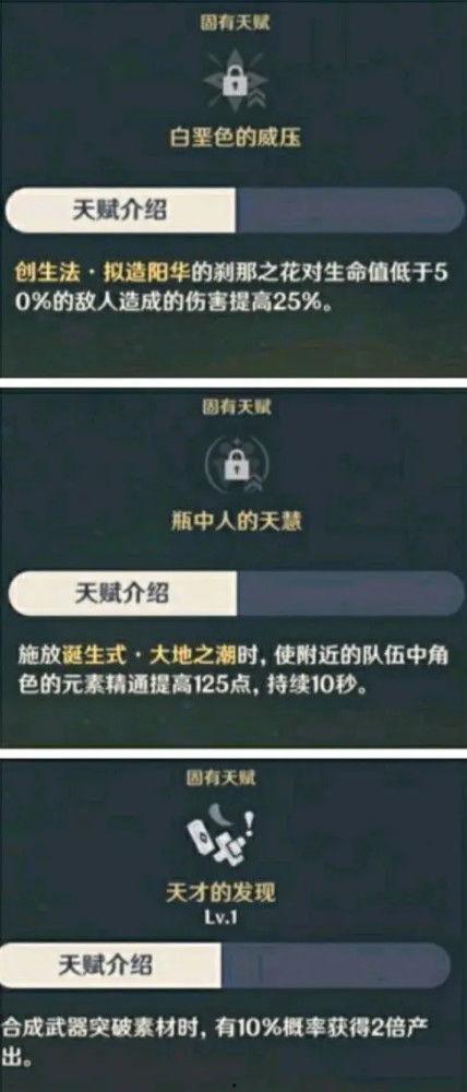 小镇内鬼爆料视频,鬼爆料视频背后的惊人真相