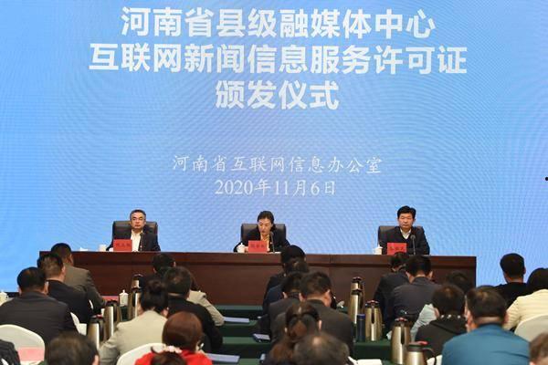 广汉融媒爆料事件最新消息,最新进展及影响揭秘