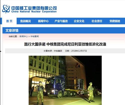 广汉融媒爆料事件最新消息,最新进展及影响揭秘