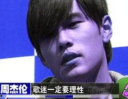 刘德华娱乐爆料事件,揭秘娱乐圈不为人知的幕后真相