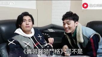 明星爆料吃货视频播放在线观看,吃货视频独家放送，在线观看一饱口福