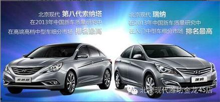 未来汽车爆料新闻,揭秘即将到来的颠覆性技术革新