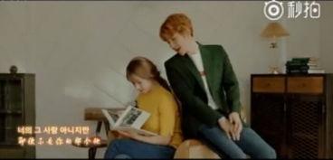 伯贤爆料新专辑了吗视频