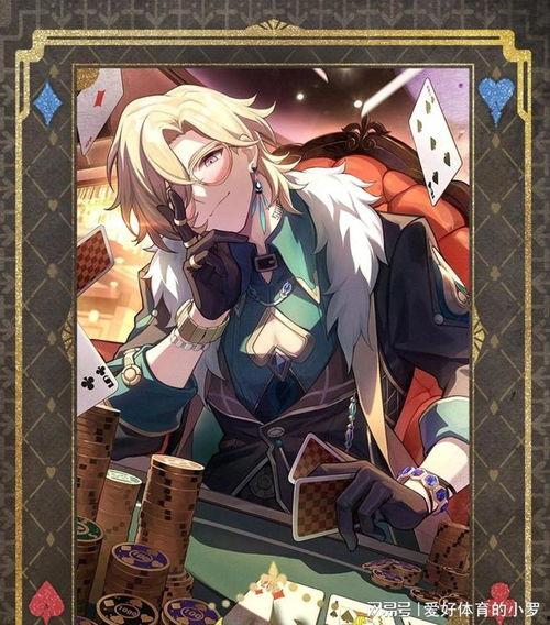 崩铁新遗器最新爆料,神秘力量觉醒，全新篇章即将开启