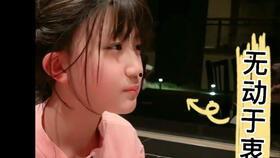 抖音网红吃瓜社