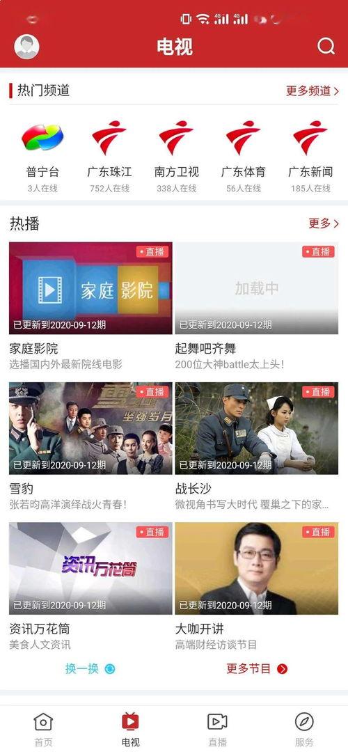 盐城吃瓜爆料视频曝光,揭秘背后惊人真相