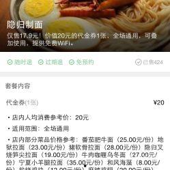 盐城吃瓜爆料视频曝光,揭秘背后惊人真相