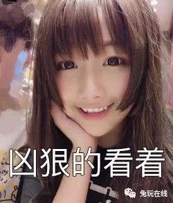 娱乐吃瓜酱道歉,网友热议后续影响