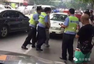 临汾交警最新爆料,揭秘交通违法背后的惊人真相！