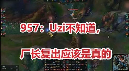 社群大爆料厂长视频怎么拍,社群大爆料教你轻松上手