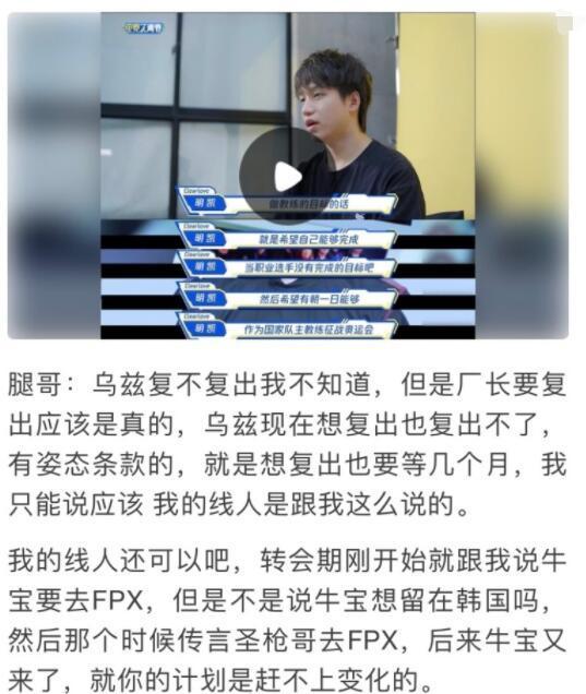 社群大爆料厂长视频怎么拍,社群大爆料教你轻松上手