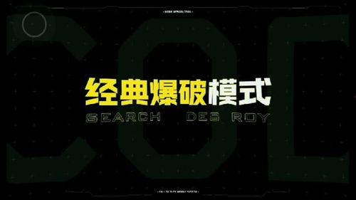 生命召唤最新爆料,揭秘神秘生物的神秘力量与神秘使命