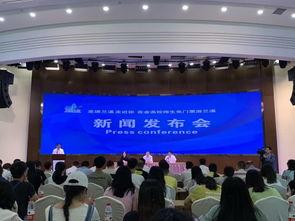 兰溪电视台新闻爆料