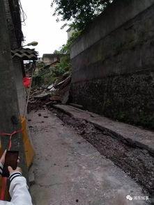网红爆料塌方视频,现场画面触目惊心