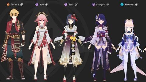 原神雷神最新模型爆料图