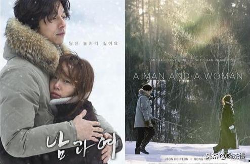 韩国男与女在线观看