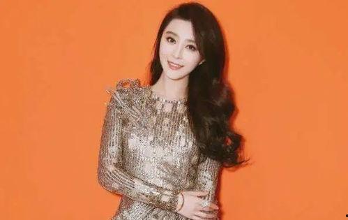 爆料范冰冰近况视频最新,生活低调，事业新动向引关注