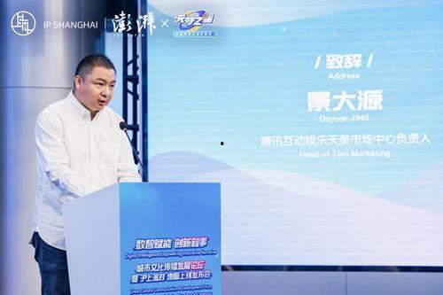 元梦之星爆料新闻