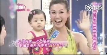 泡芙妈咪爆料视频大全集,揭秘幕后故事与精彩瞬间