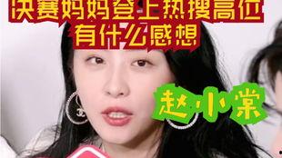 泡芙妈咪爆料视频大全集,揭秘幕后故事与精彩瞬间