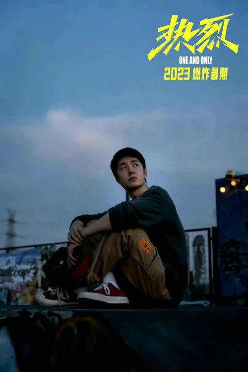 刘大锤最新爆料许凯,许凯背后惊人真相曝光！