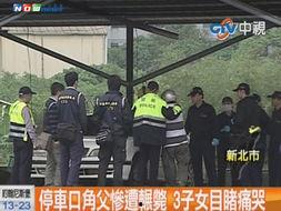 新闻爆料正义哥,守护社区安宁