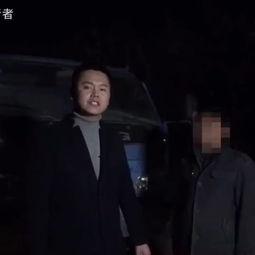 新闻爆料正义哥,守护社区安宁