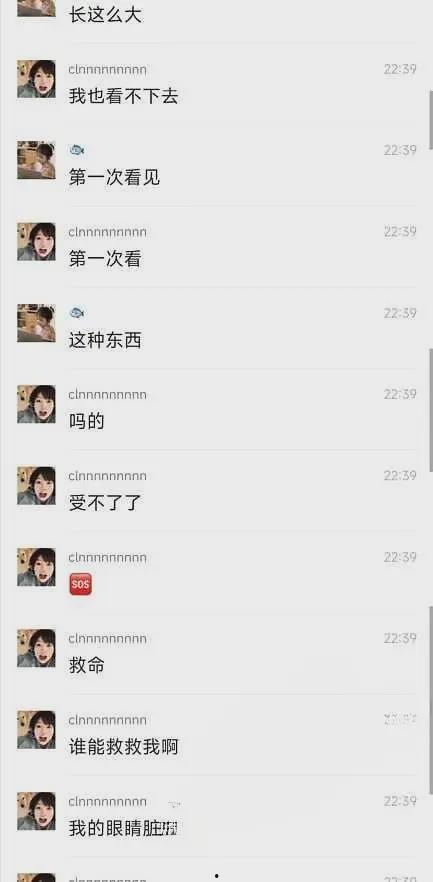 大学大瓜爆料视频,大瓜爆料视频深度解析