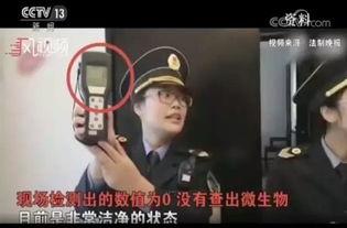 吴先生爆料酒店被抓视频,现场抓拍惊人一幕