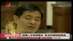 青涩视频在线观看,在线重温校园青春记忆