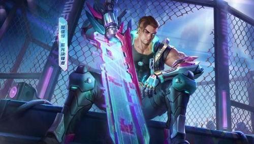 野人皮肤爆料视频大全下载,揭秘游戏新皮肤背后的故事