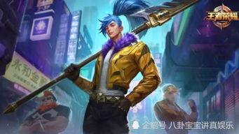 野人皮肤爆料视频大全下载,揭秘游戏新皮肤背后的故事