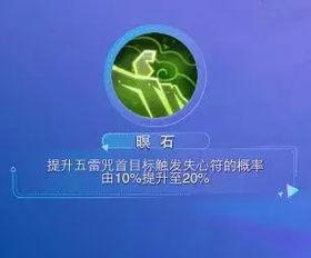 pubg下期通行证最新爆料,全新内容与惊喜等你解锁！