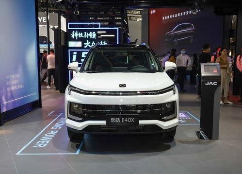 哪吒新车爆料视频,炫酷设计与尖端科技首度亮相