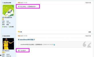 vlong最新爆料,揭秘行业背后惊人内幕