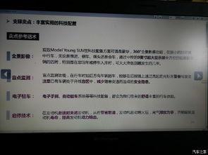 vlong最新爆料,揭秘行业背后惊人内幕