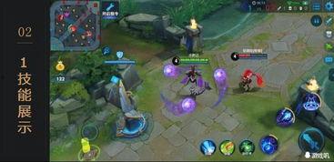 东皇皮肤最新爆料视频下载,神秘力量觉醒，视觉盛宴即将来袭！